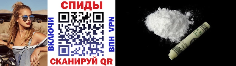 сколько стоит  Бородино  blacksprut ссылка  Amphetamine 98% 