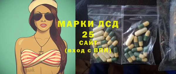 ешки Сосновоборск