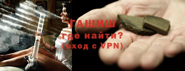 амфетамин Баксан