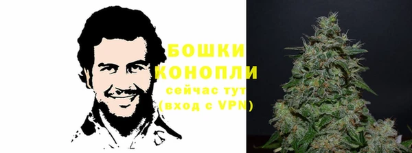 амфетамин Баксан