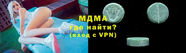 амфетамин Баксан