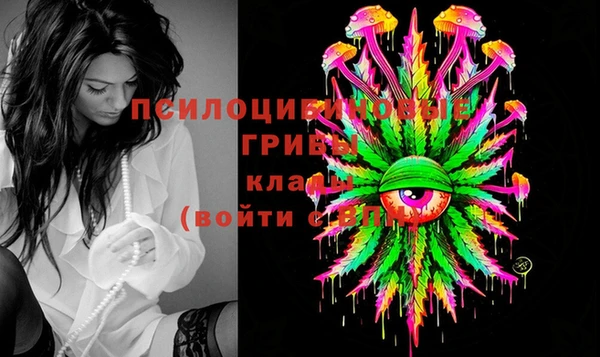 амфетамин Баксан