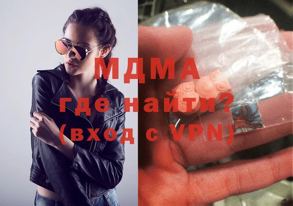каннабис Балабаново