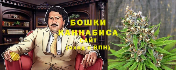 амфетамин Баксан