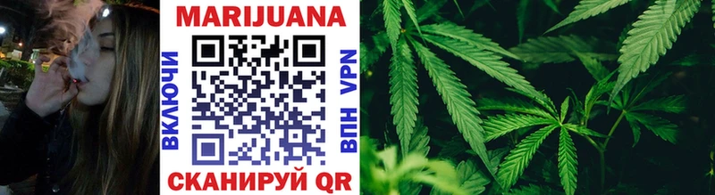blacksprut как зайти  Бородино  Конопля AK-47 